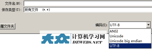 JS编码图1