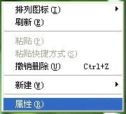 端口图2