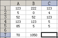 Excel2013-10-23-1