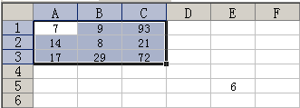 Excel2013-8-19-5