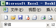 Excel2013-8-6-1