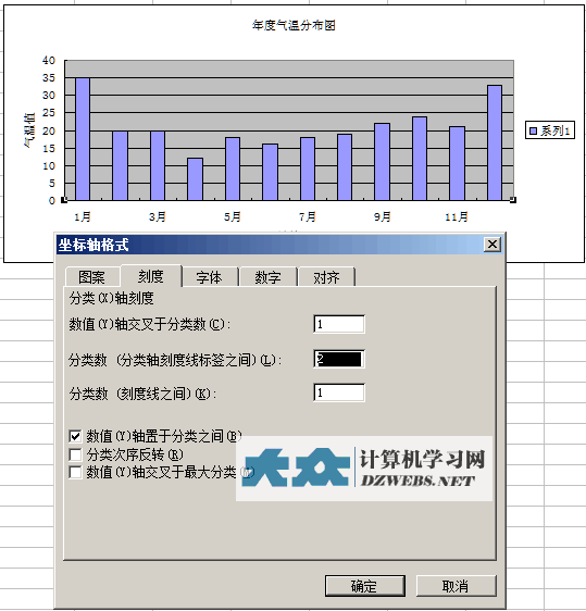 Excel2014-10-14-3