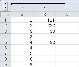 Excel数据分组2