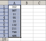 Excel2014-2-28-1