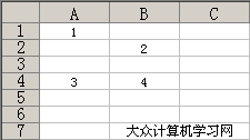 Excel2014-3-6-1