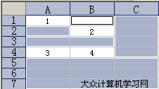 Excel2014-3-6-4