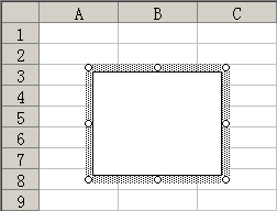 Excel2014-9-25-3