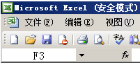 Word2015-4-11-1Excel1