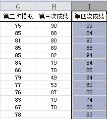 Excel2015-5-31-1