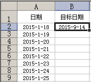 Excel2015-9-24-1