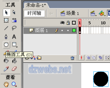 简单动画图3