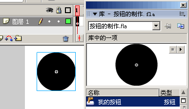 flash̨ťԪ_flash̳