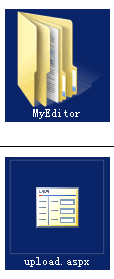 MyEditor2014-6-26-4