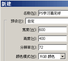 PS2014-4-10-1.gif