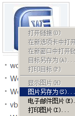 下载图片1