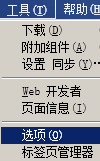Web2014-6-6-1