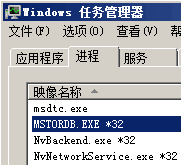 Word2015-4-1-1图2