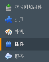 FF图二