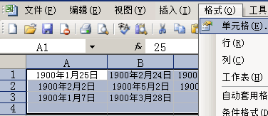 数字变日期图2