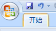 Excel2007设置单元格图1