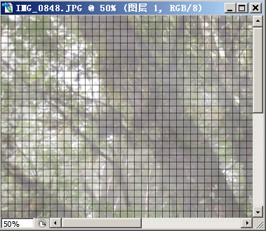 PS方格效果图5－1